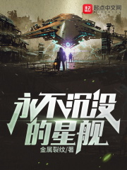 把跳D放在里面跑步不能掉作文