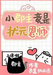 六月综合网