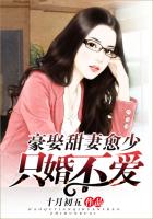 我和岳乱妇三级高清电影