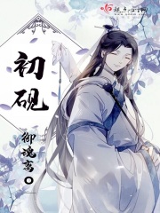 亚洲boystwinks
