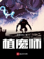 年轻人和老人玩的很好