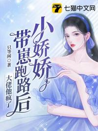 青青草久在免费线观