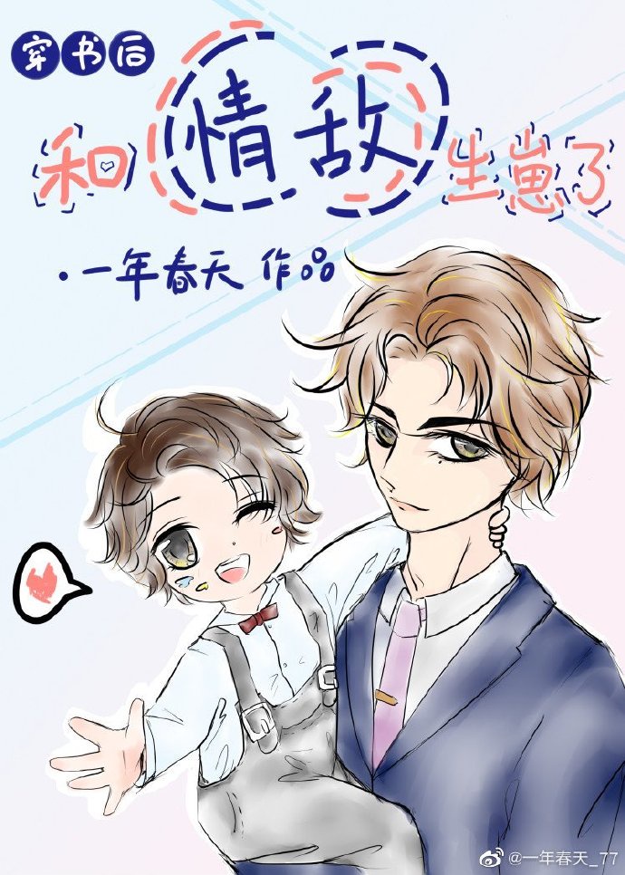 非洲四个黑人rapper组合