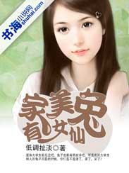 无尽黑暗游戏
