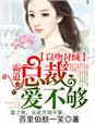 网址最新获取地址