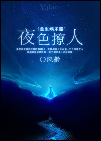 亚洲大成色www永久网址