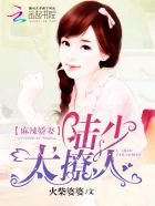 龙凤店在线观看完整版
