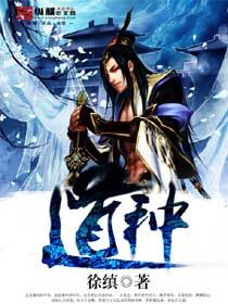 谢谢老板图片大全
