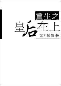 国产黄色免费网站