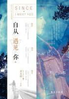 你们都是怎么蹭的