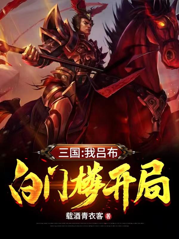 双性产奶