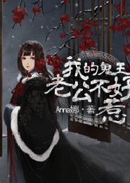 山西万荣完整版照片
