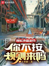 欧美VIVOESO8090