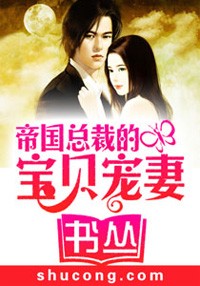 娇小萝被两个黑人用半米长