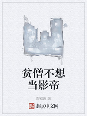 枪侠电视剧全集1-36集免费观看