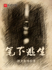 亚洲精品自产拍在线观看app