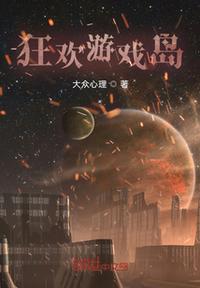 叮当猫直播换名叫什么