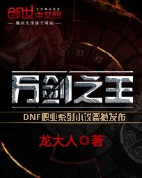 复仇者联盟1免费播放