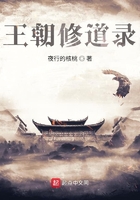 重启之极海听雷小说