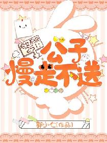 荔枝视频免费高清在线观看