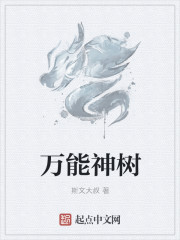娇欲青春之放纵100章