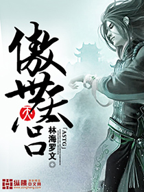 亚洲国模337p人体艺木
