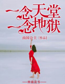 中国男同猛男videos