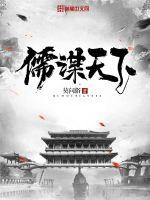 一攻多受总攻文现代