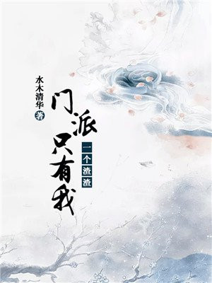知音视频免费看片