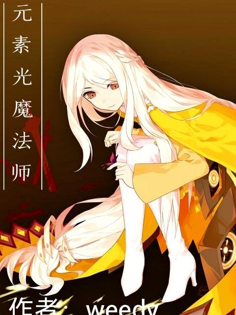 今日运程