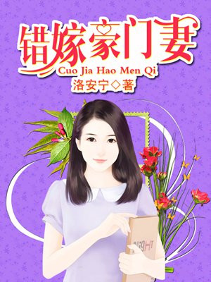 雯雅婷工地轮去码截图
