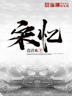 闲鱼网二手网官网