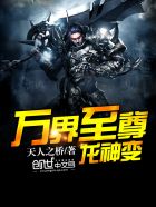 少年歌行唐莲