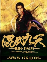 井上熏人体艺术