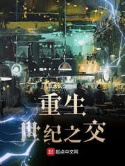 污情头二次元