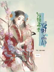 坏小子们