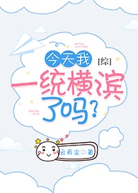 风铃渡