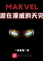 so导航