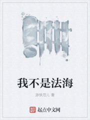 老人用嘴为我囗交