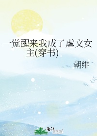 二哈的白猫师尊微博车截图