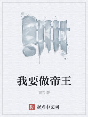 涩黄