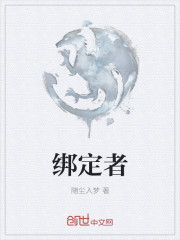 崩坏琪亚娜全彩本子库