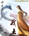 爱来爱去微电影完整