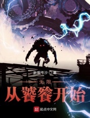 一诺倾情电视剧