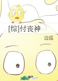 热血无赖pc打架