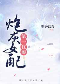医院挂号时间段过了还有效吗