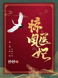 我的两座巨峰很软小说免费阅读