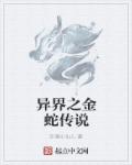 天天躁夜夜躁狂狂躁综合