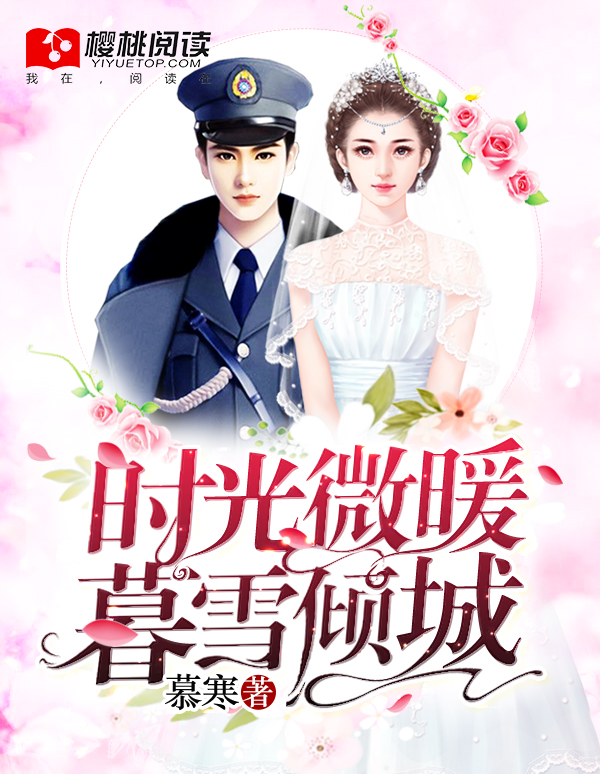 b站不需要付费的网站