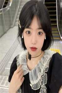 知北游txt